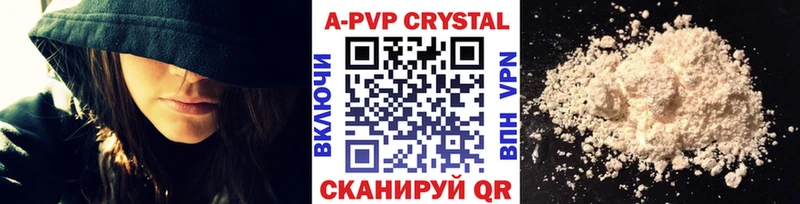 Продажа наркотиков Пущино Вейп ТГК  Альфа ПВП  Мефедрон  ГАШИШ 
