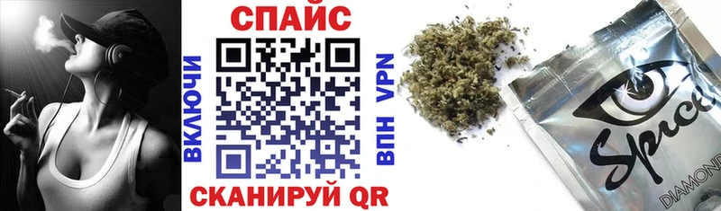 Бутират 99%  Пущино 