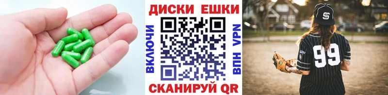 даркнет сайт  Пущино  Ecstasy XTC 