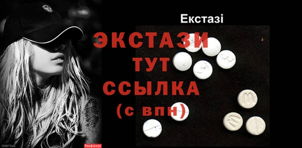 твердый Алексеевка