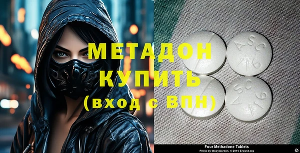 мдпв Елизово