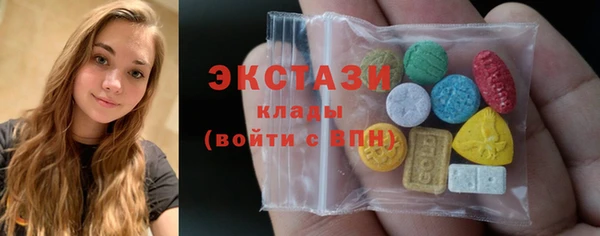 кокаин Алексин