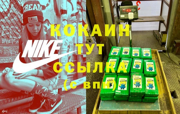 каннабис Елабуга