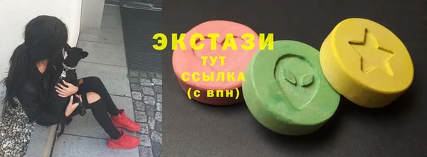 дурь Алзамай