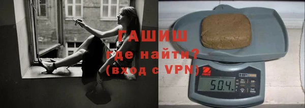 твердый Алексеевка