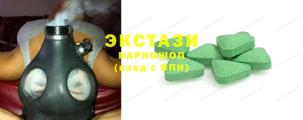 кокаин Алексин