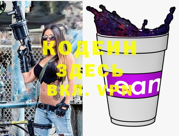 дурь Алзамай