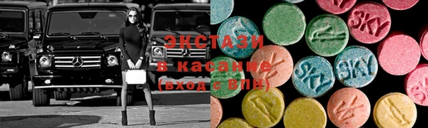 кокаин Алексин