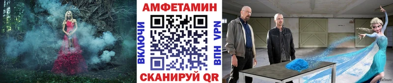 Метамфетамин мет  цены   Пущино 