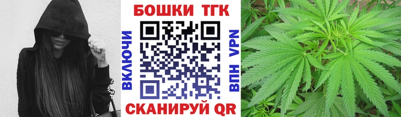 Каннабис сатива  Пущино 